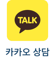 카카오톡