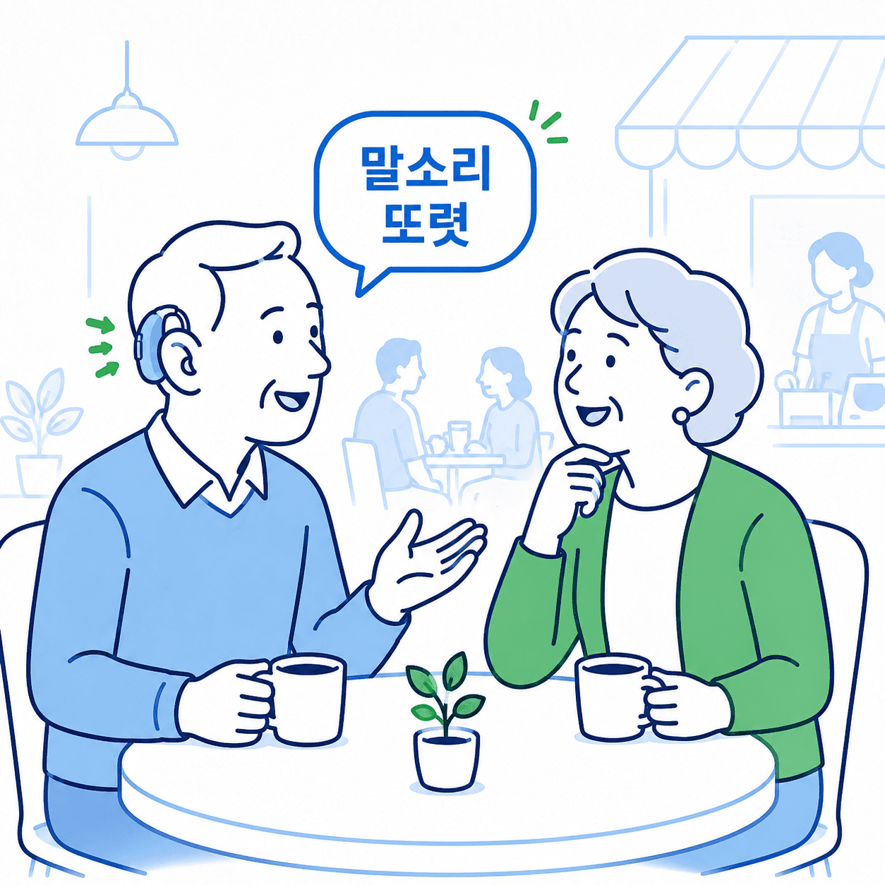 이미지
