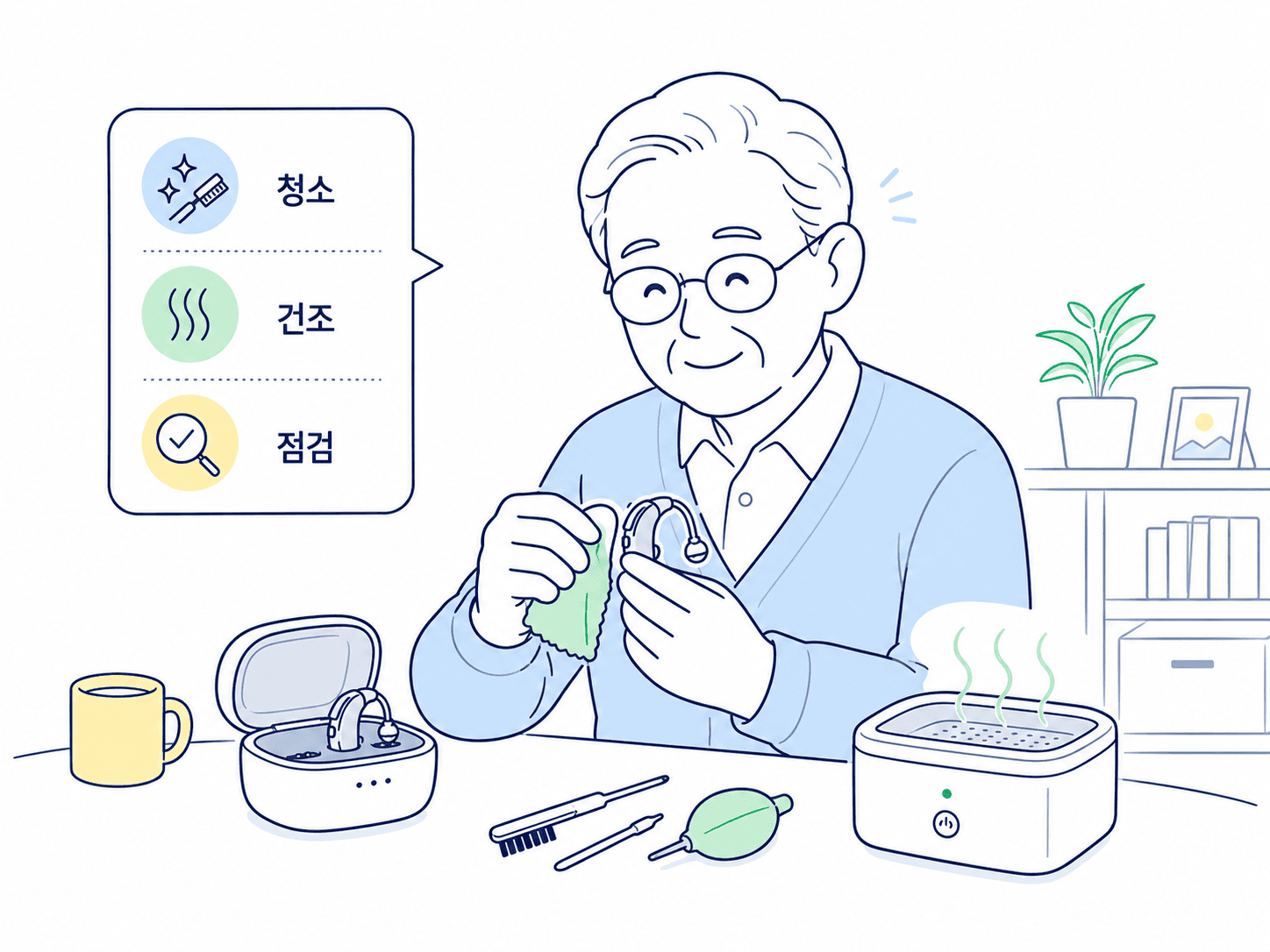 이미지