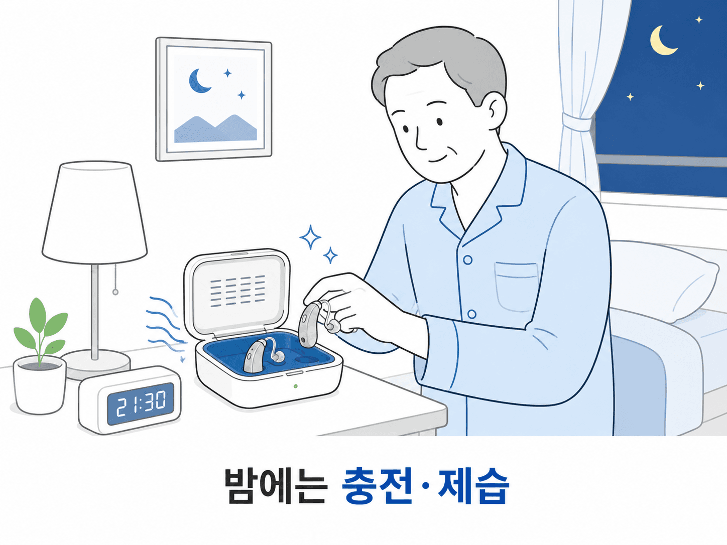 이미지