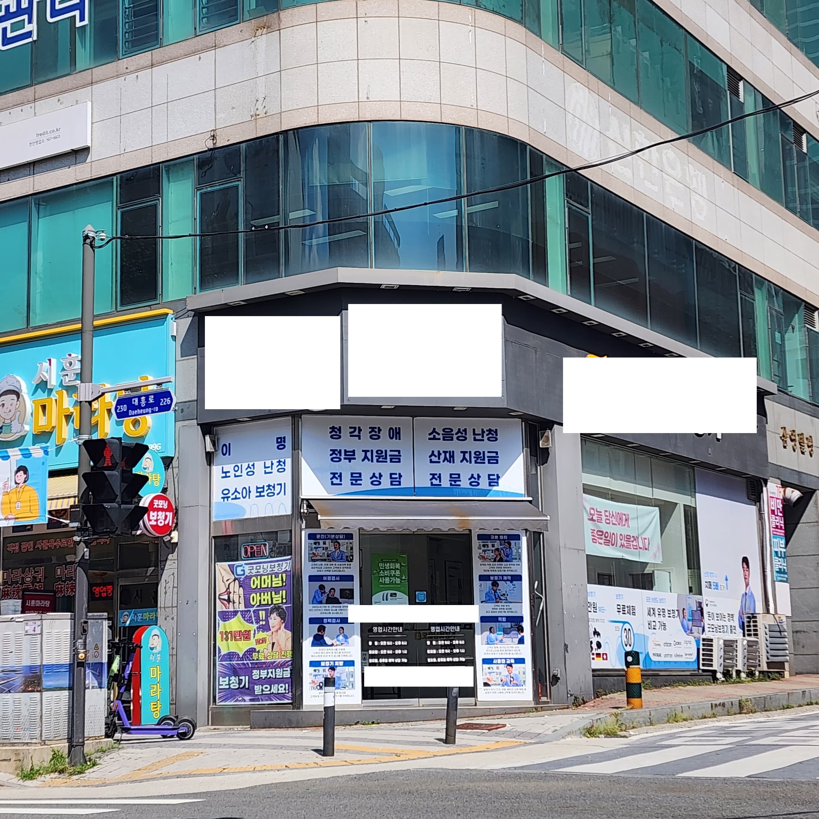 고은별 센터 사진