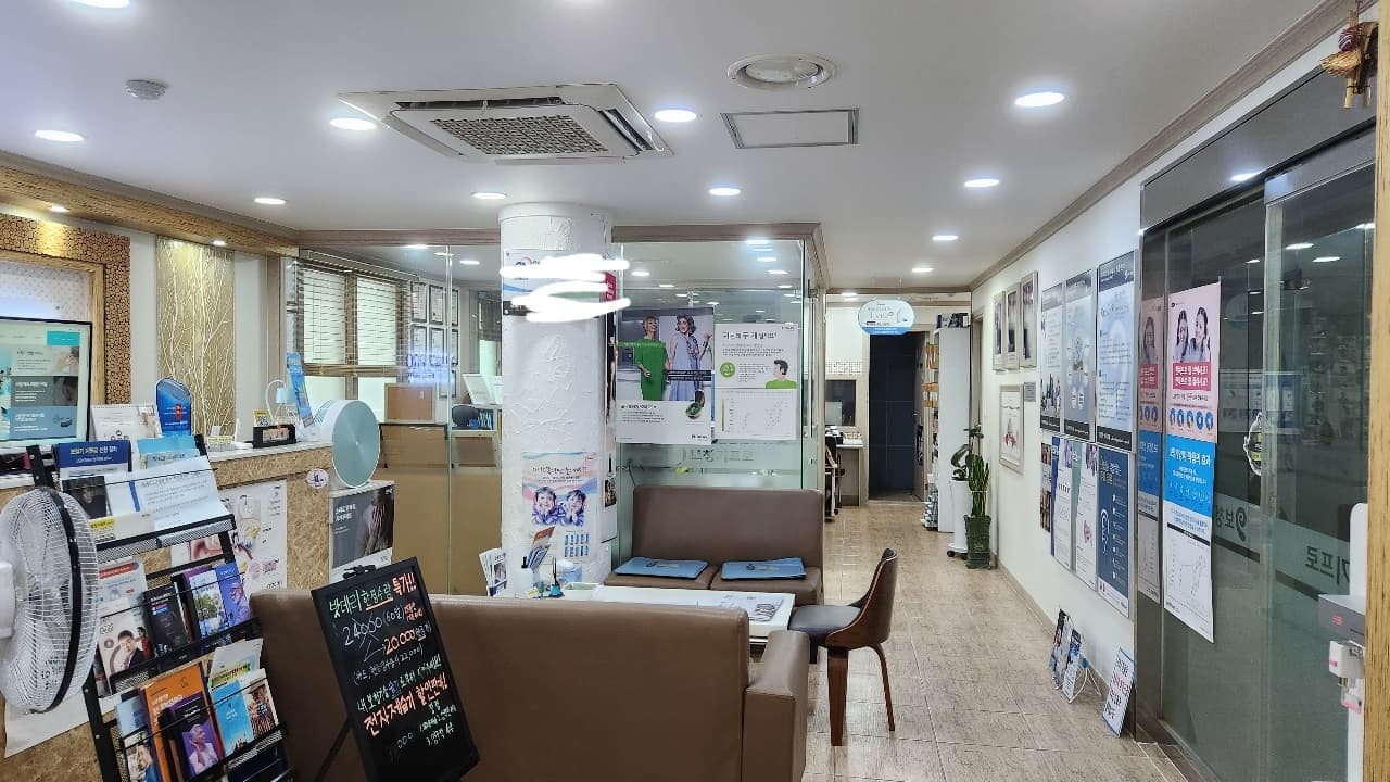 정이영 센터 사진