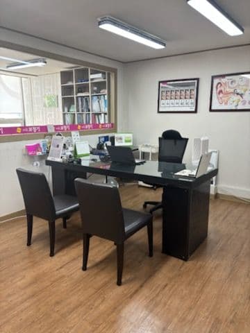 김민정 센터 사진
