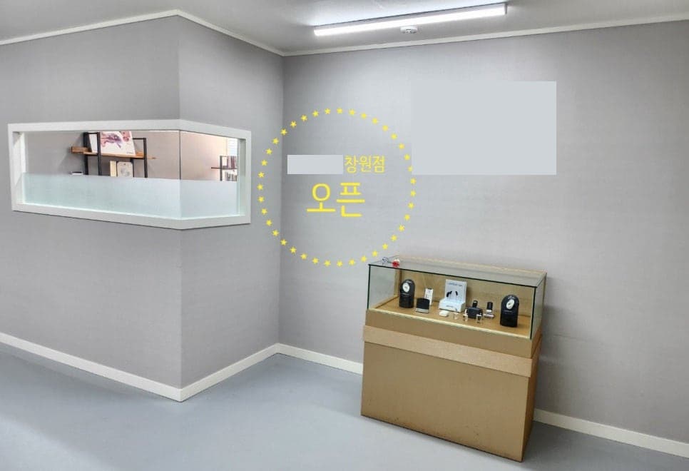 김주형 센터 사진