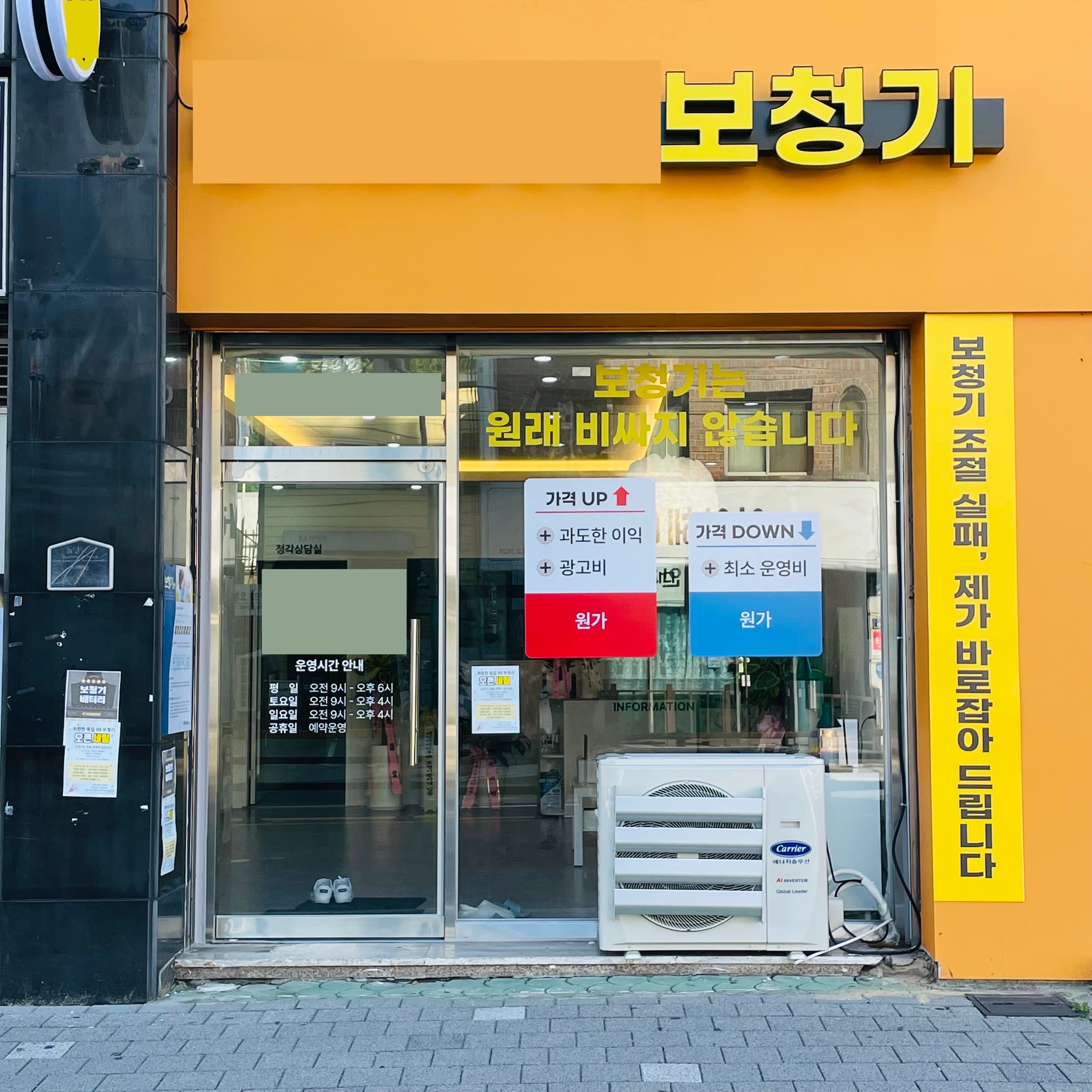 조성은 센터 사진