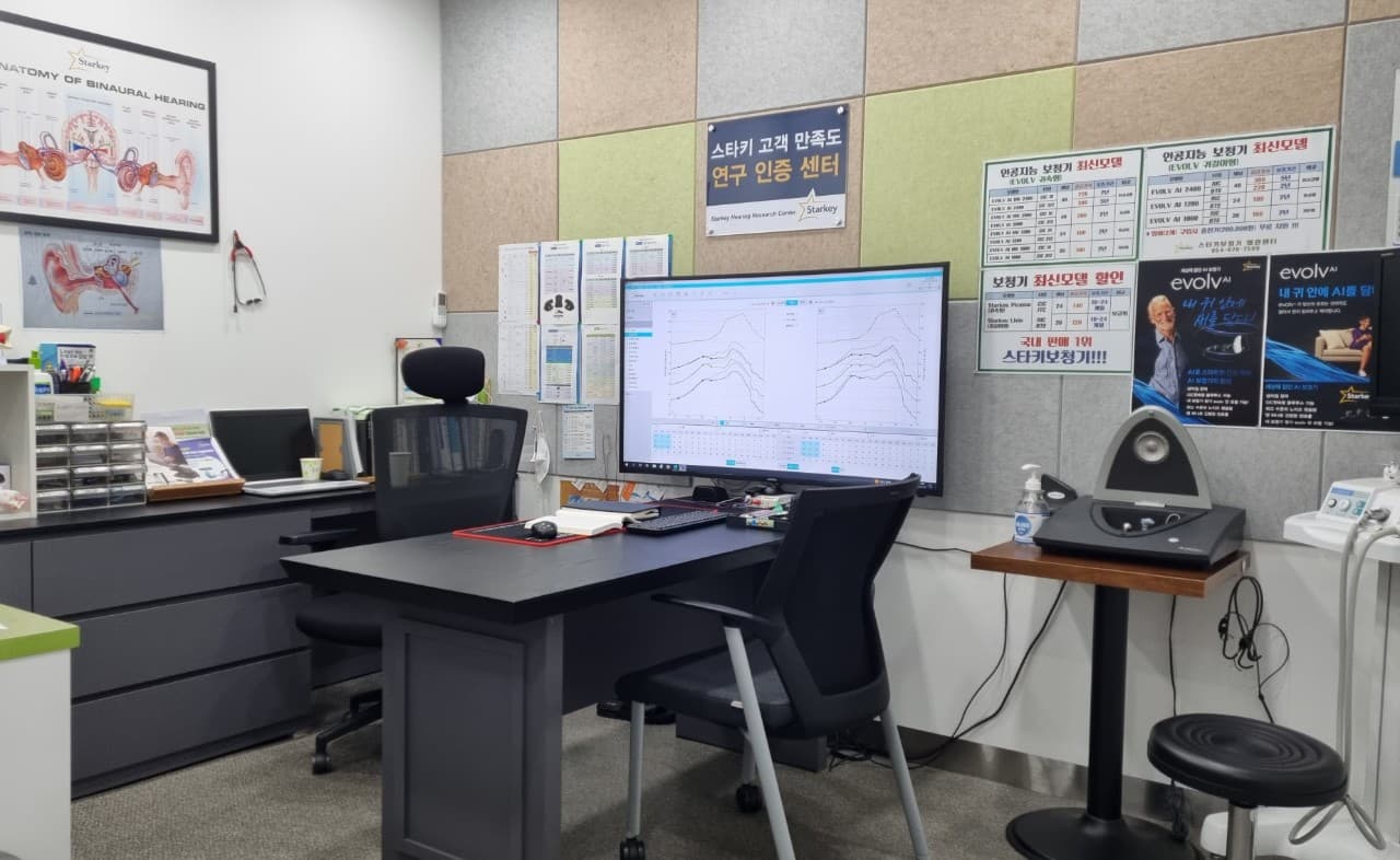 서동원 센터 사진