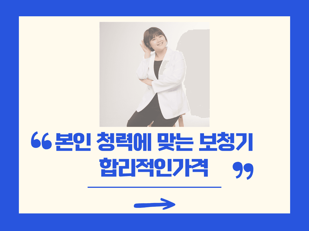 반정민 센터 사진