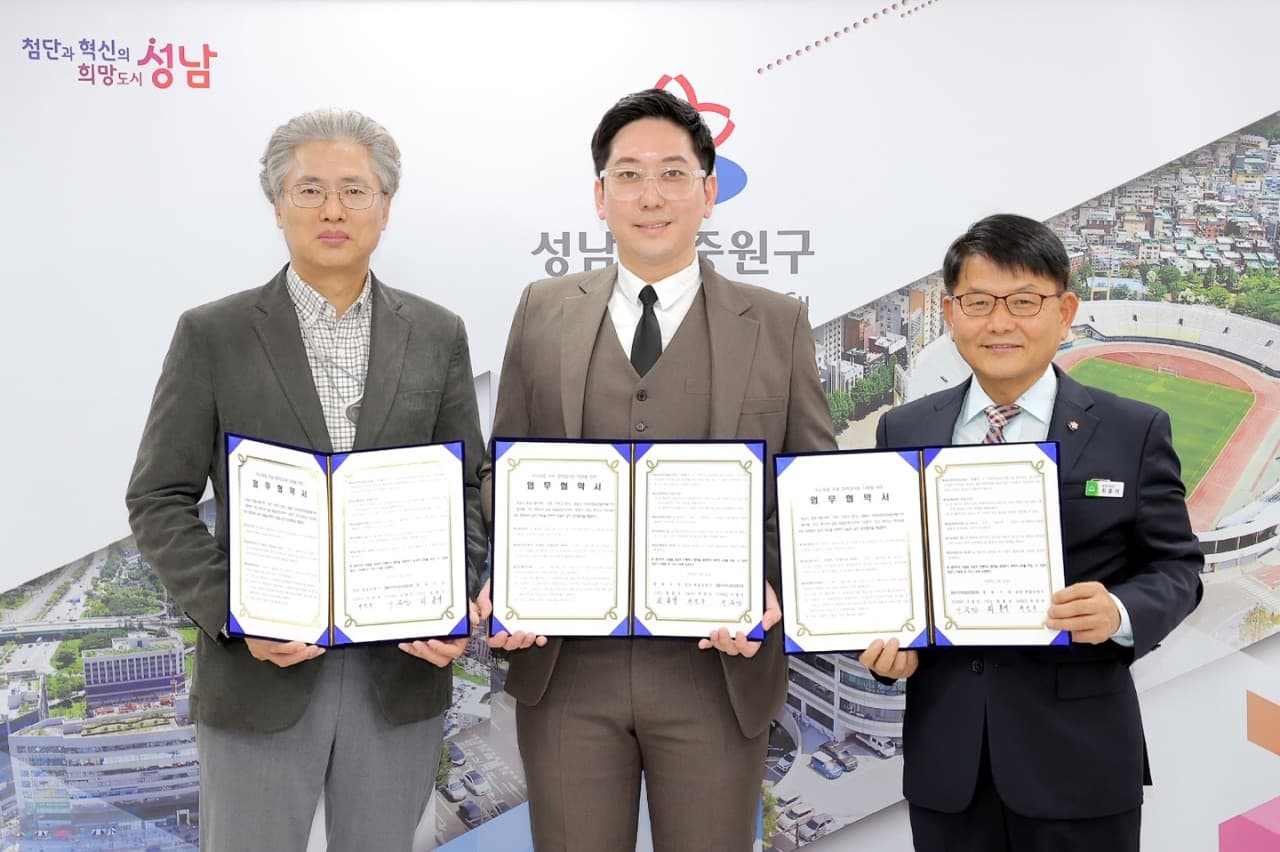 서혜인 센터 사진