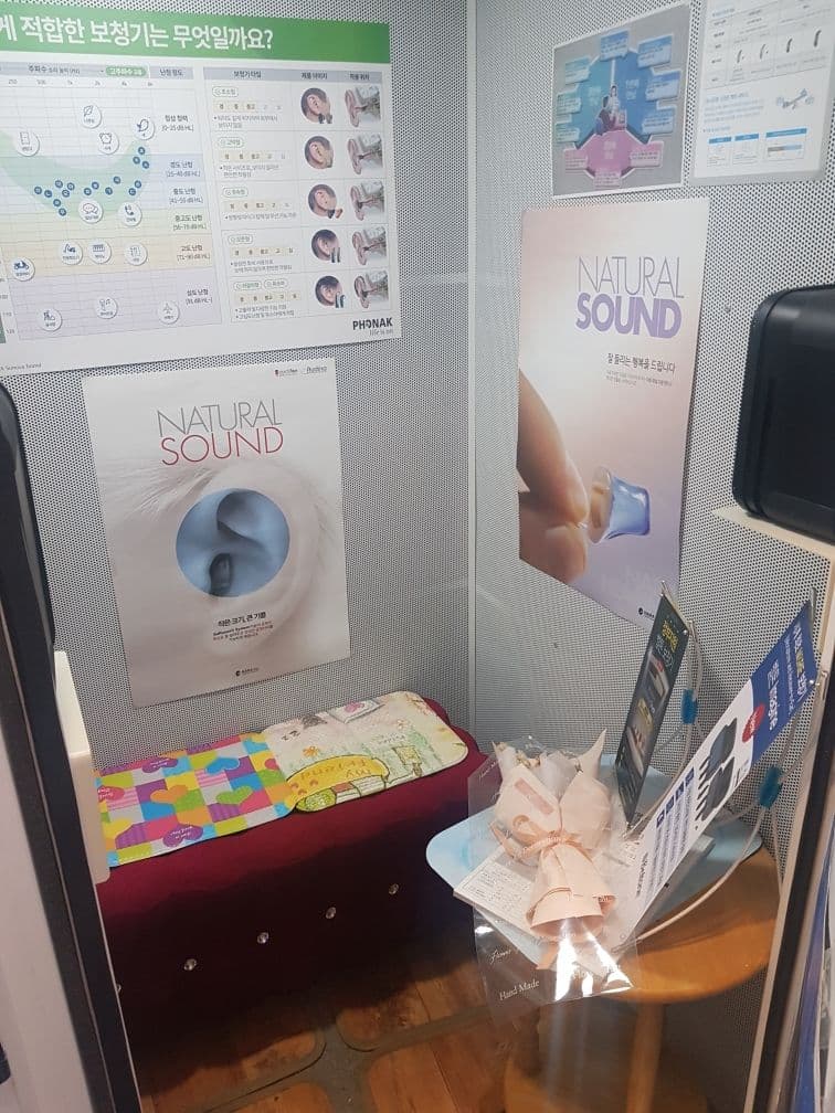 표영돈 센터 사진