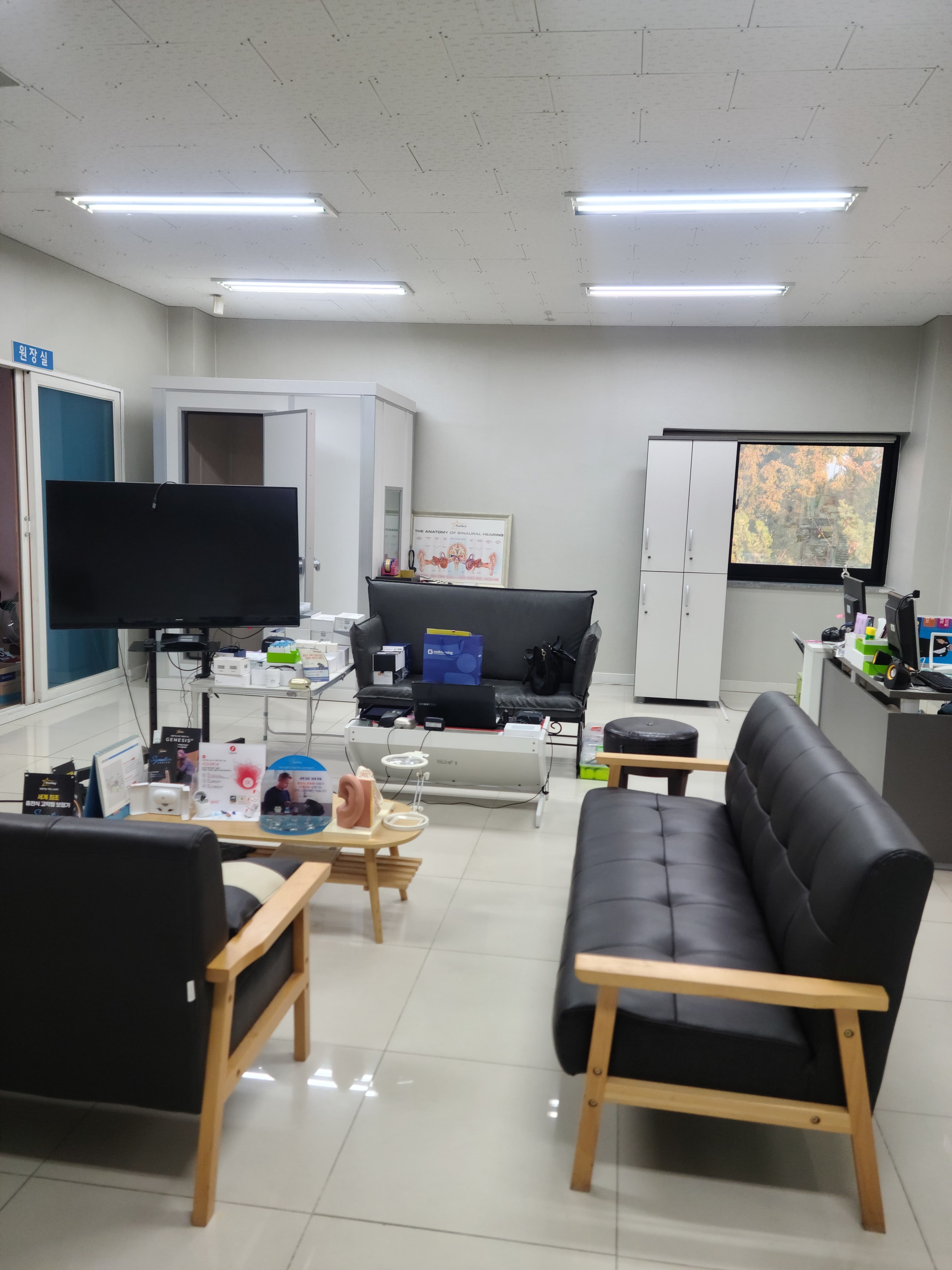 정사라 센터 사진