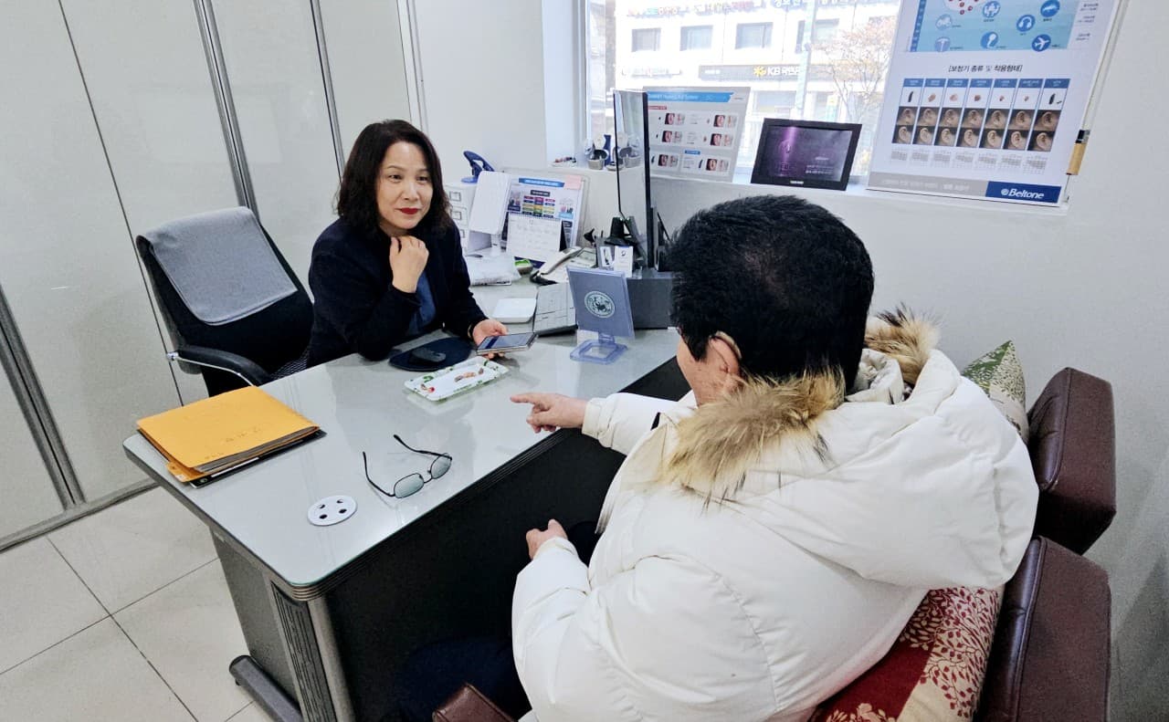 황병순 센터 사진