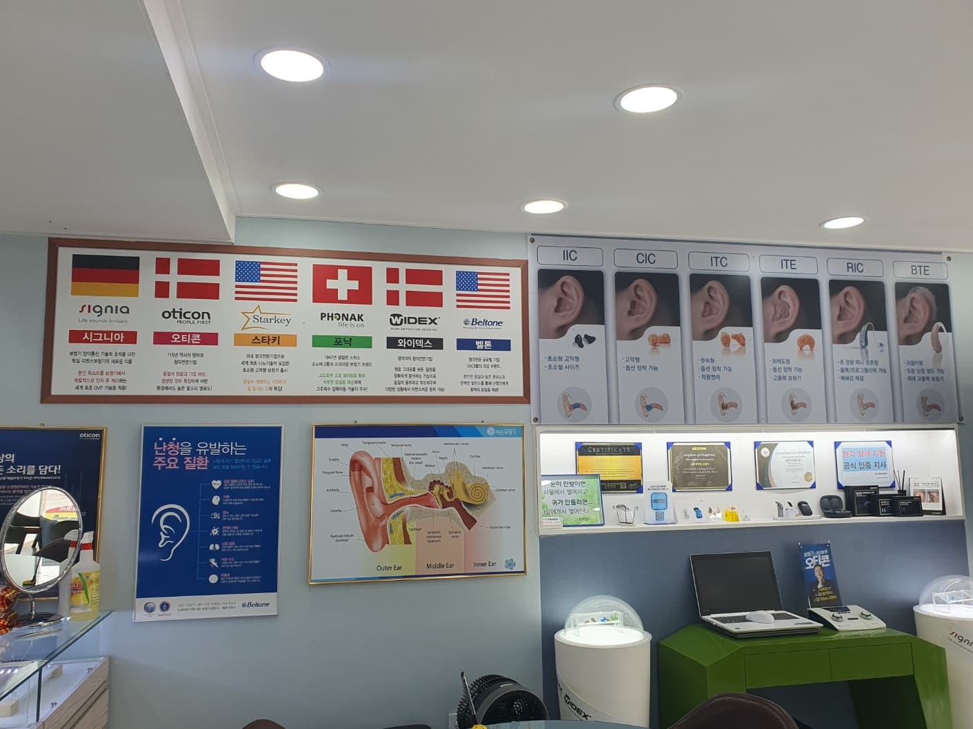김환 센터 사진