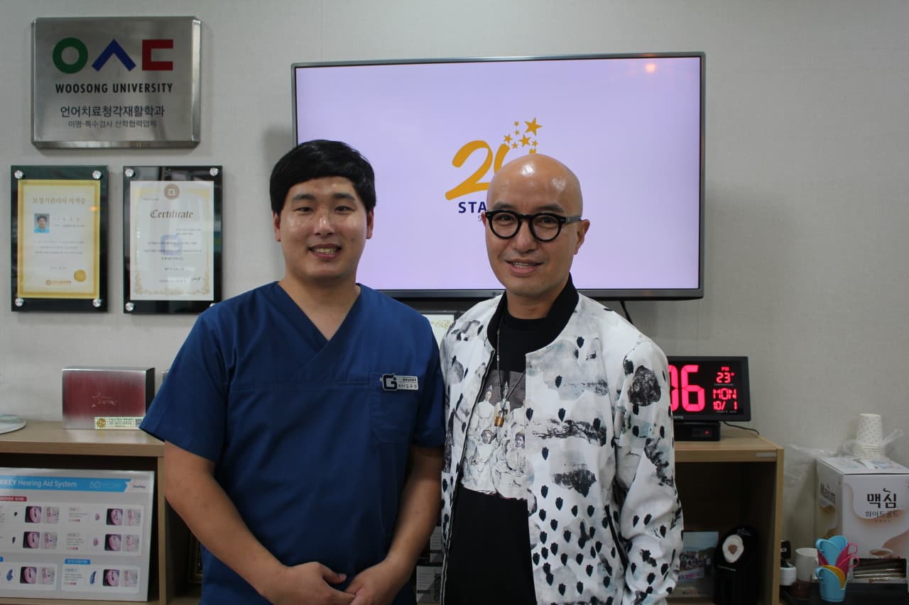주영호 센터 사진