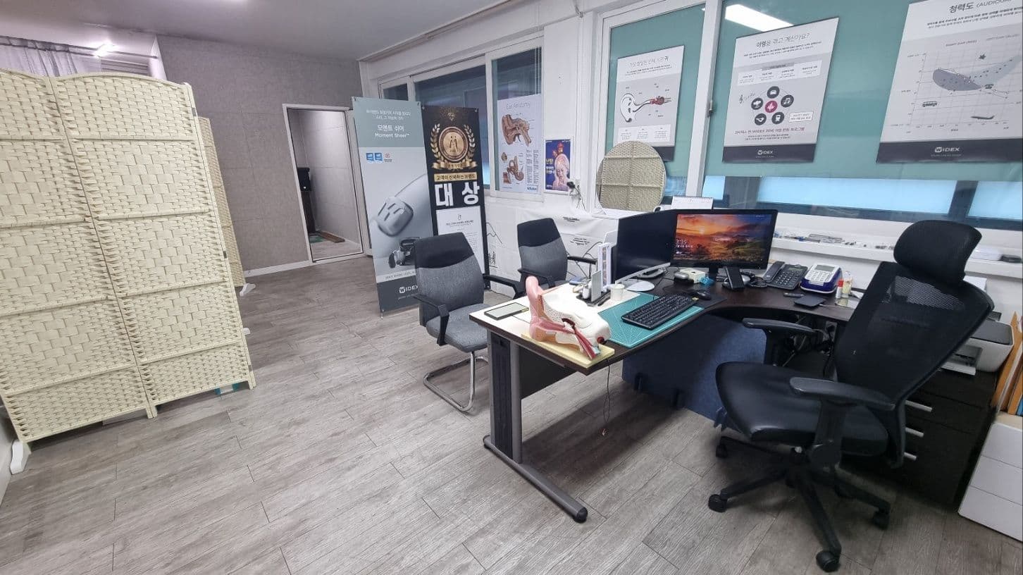 이동훈 센터 사진