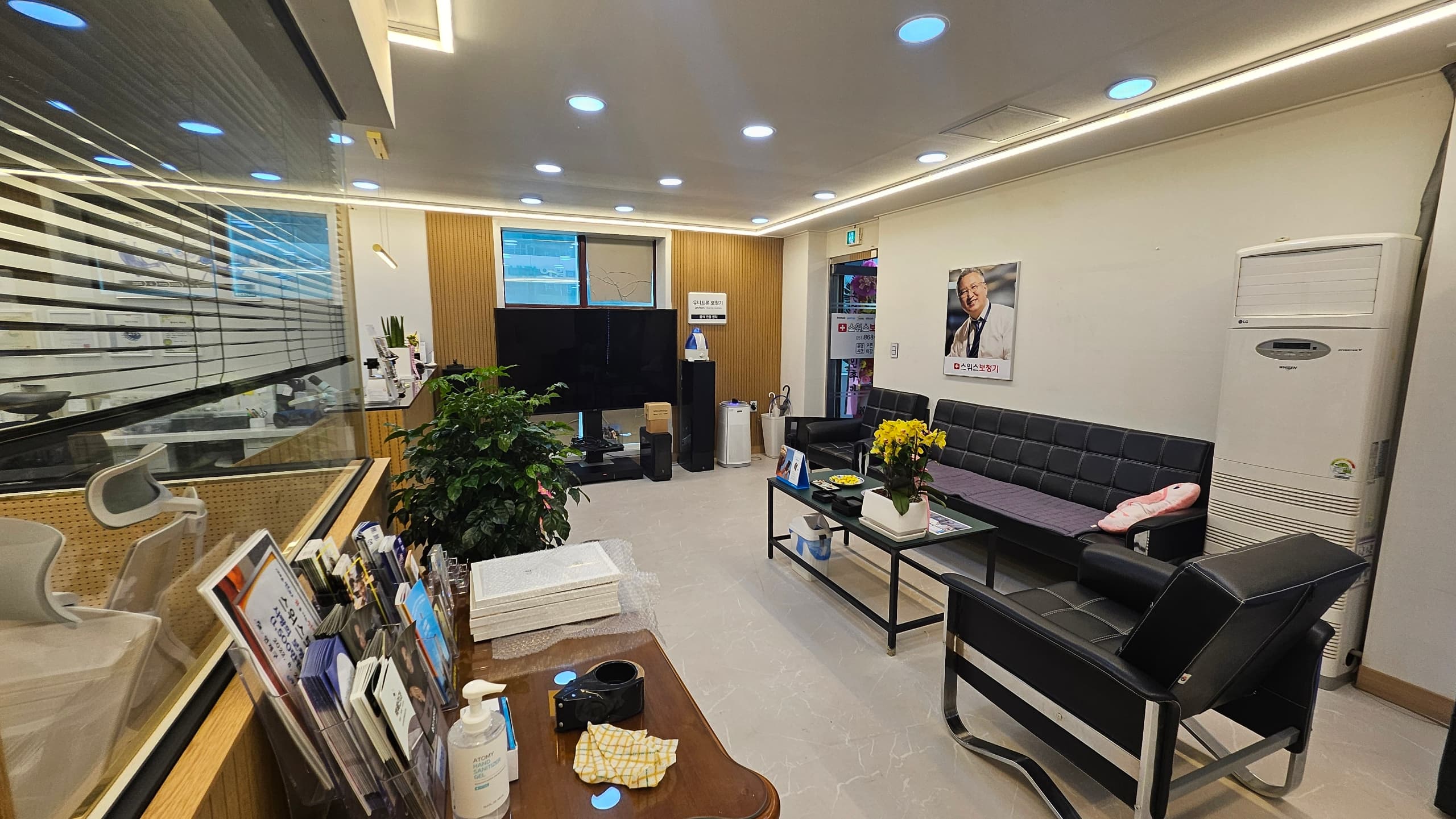 주창화 센터 사진