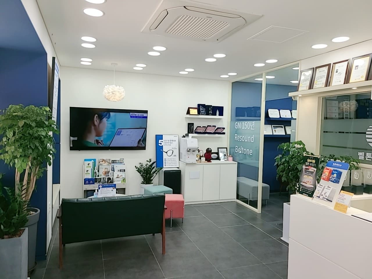 이완수 센터 사진