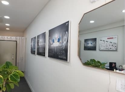방서미 센터 사진