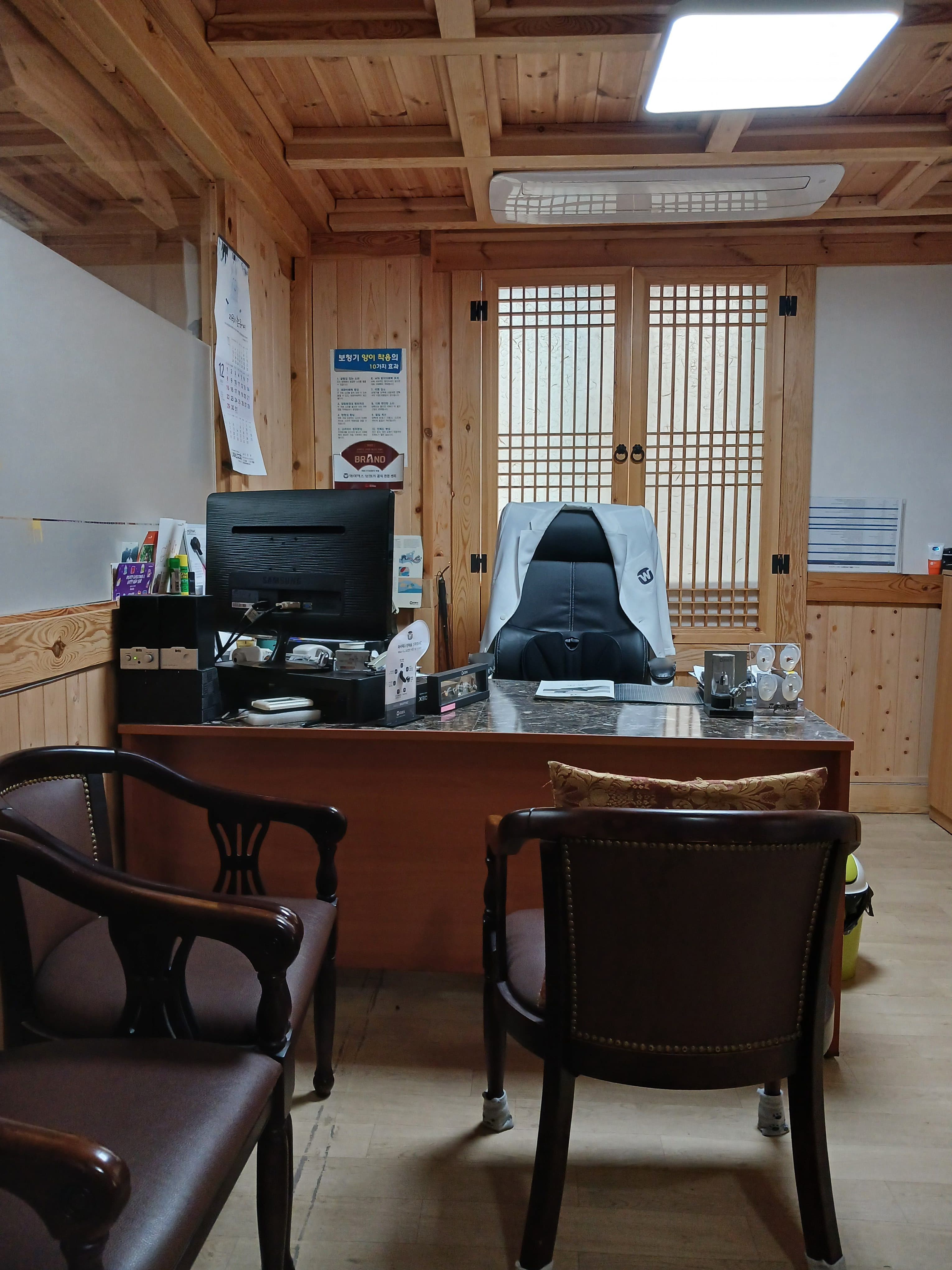 신경섭 센터 사진