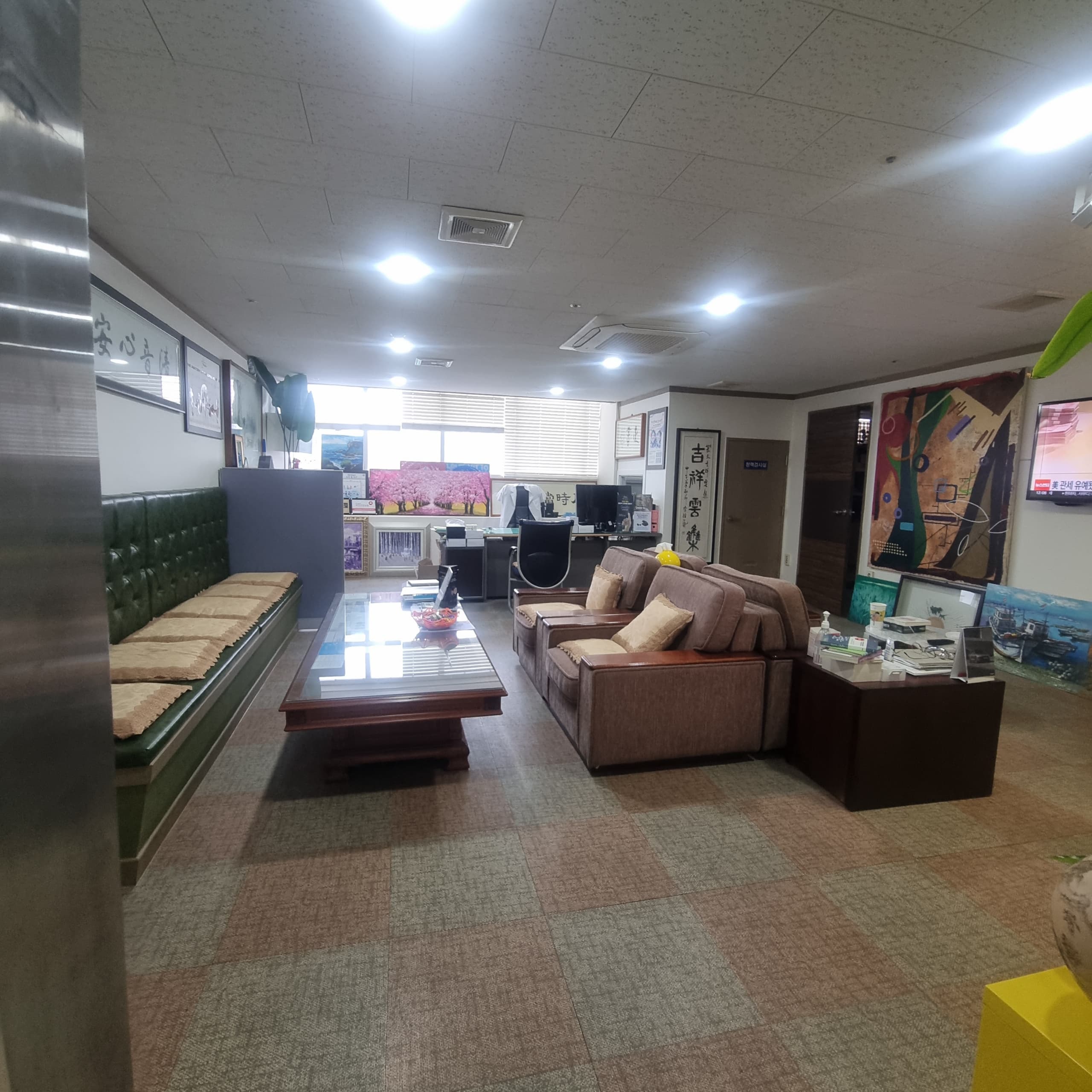 박진영 센터 사진