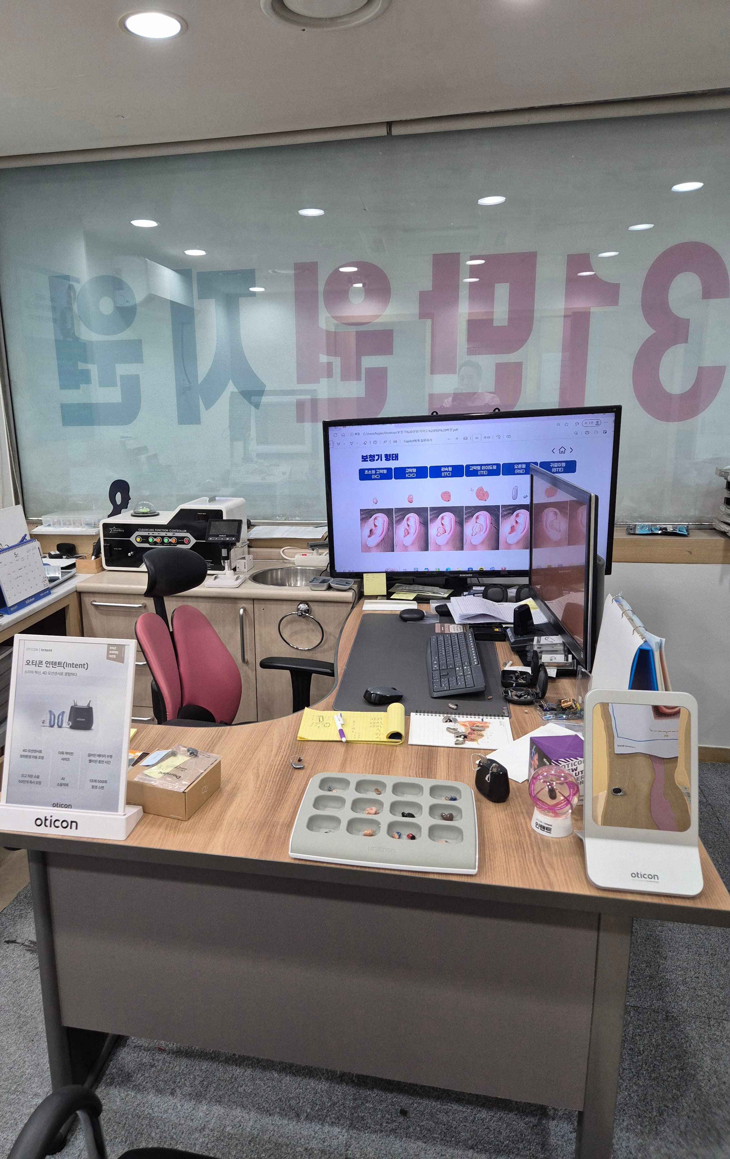 류한동 센터 사진