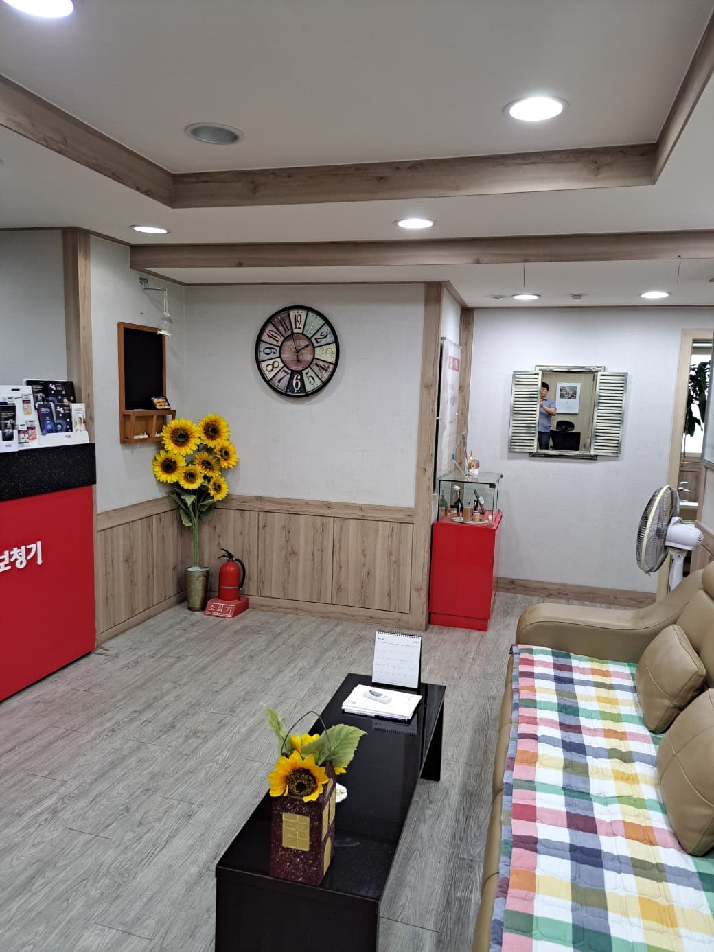 지홍근 센터 사진