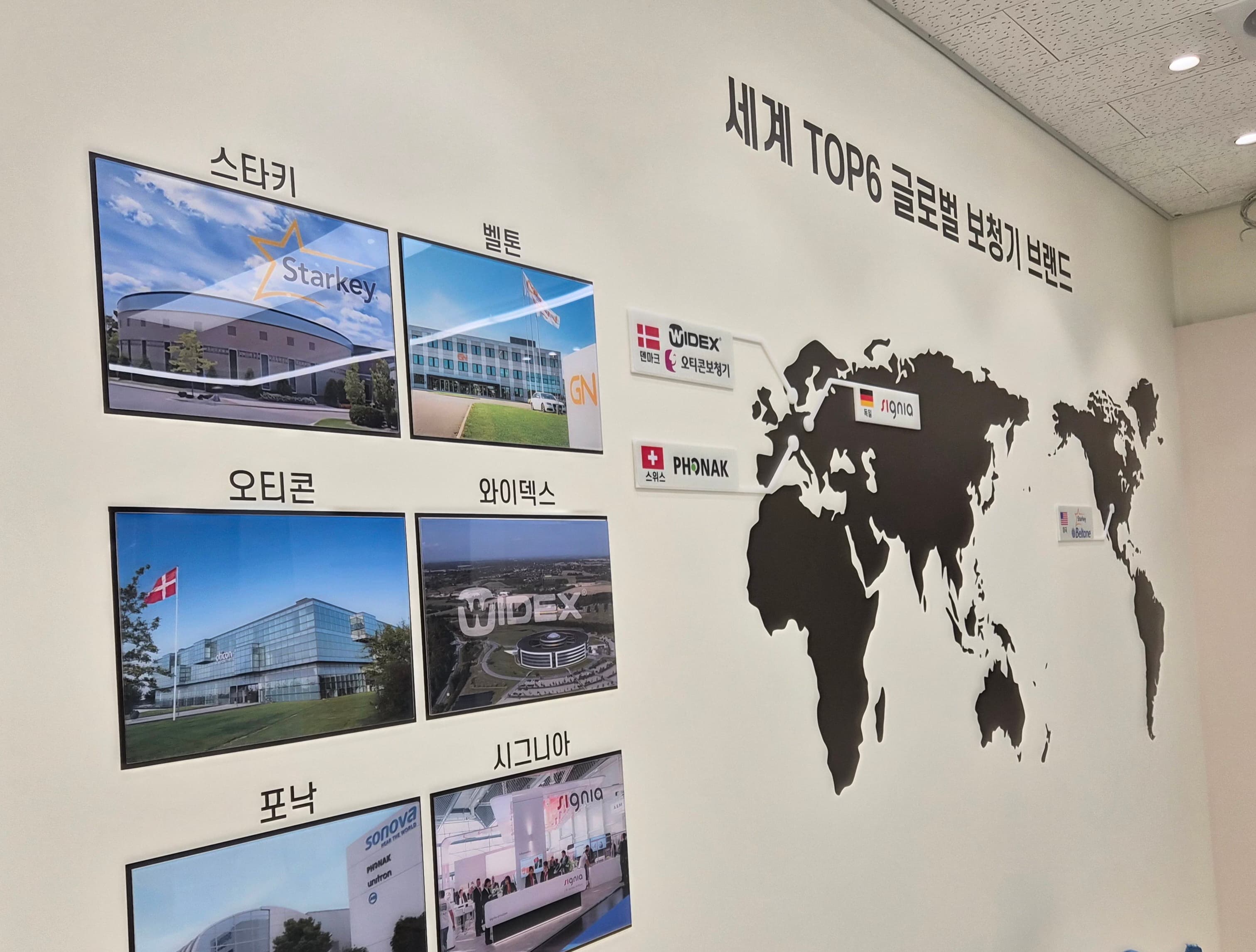 최은정 센터 사진
