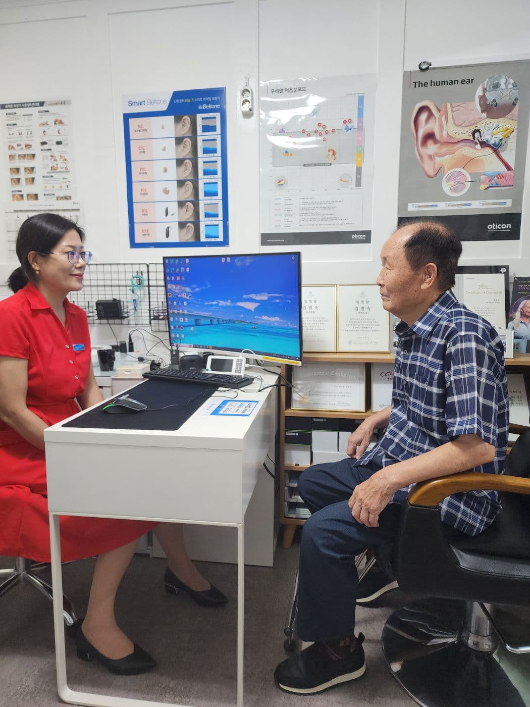 김명숙 센터 사진