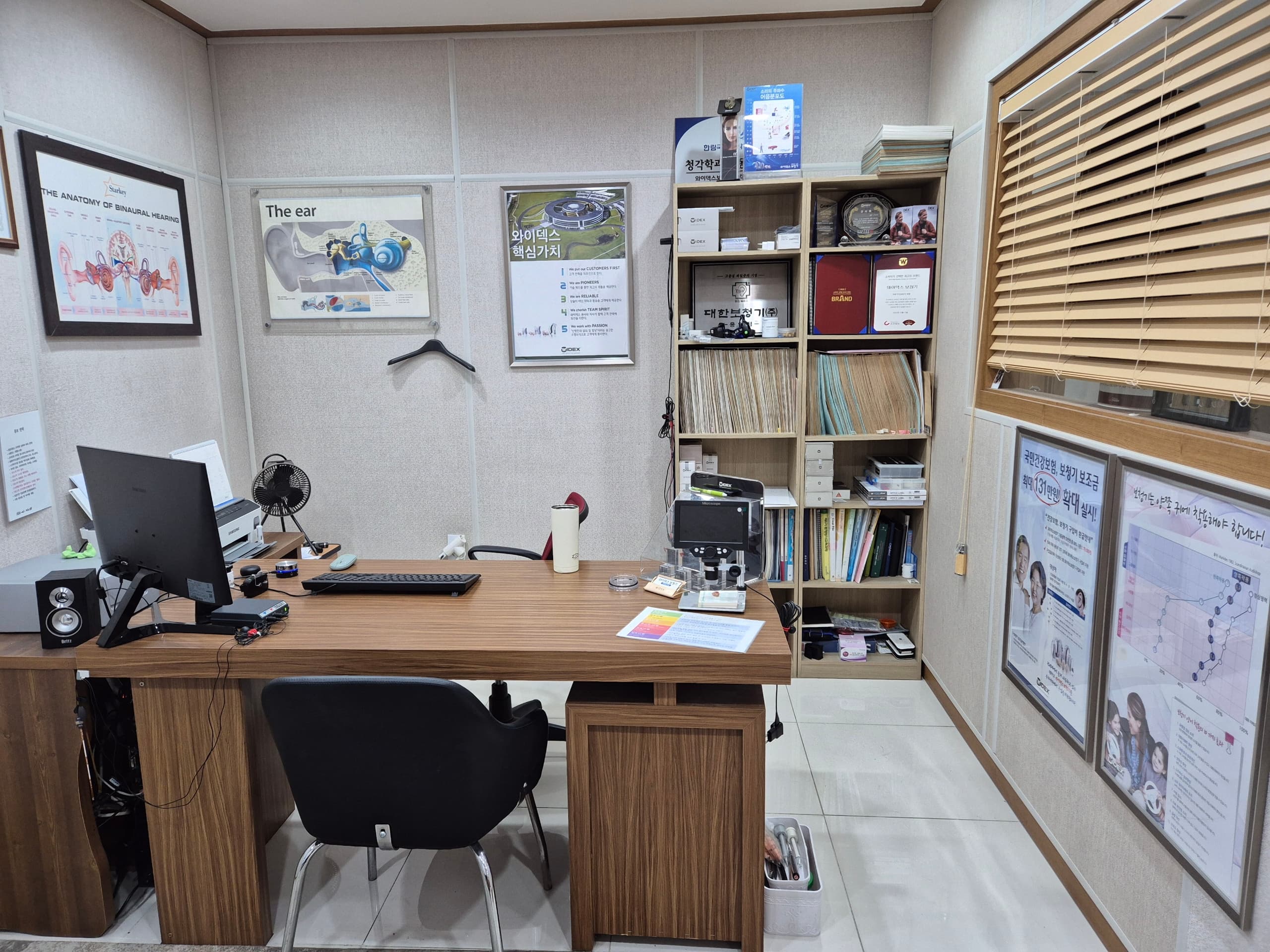 박희구 센터 사진