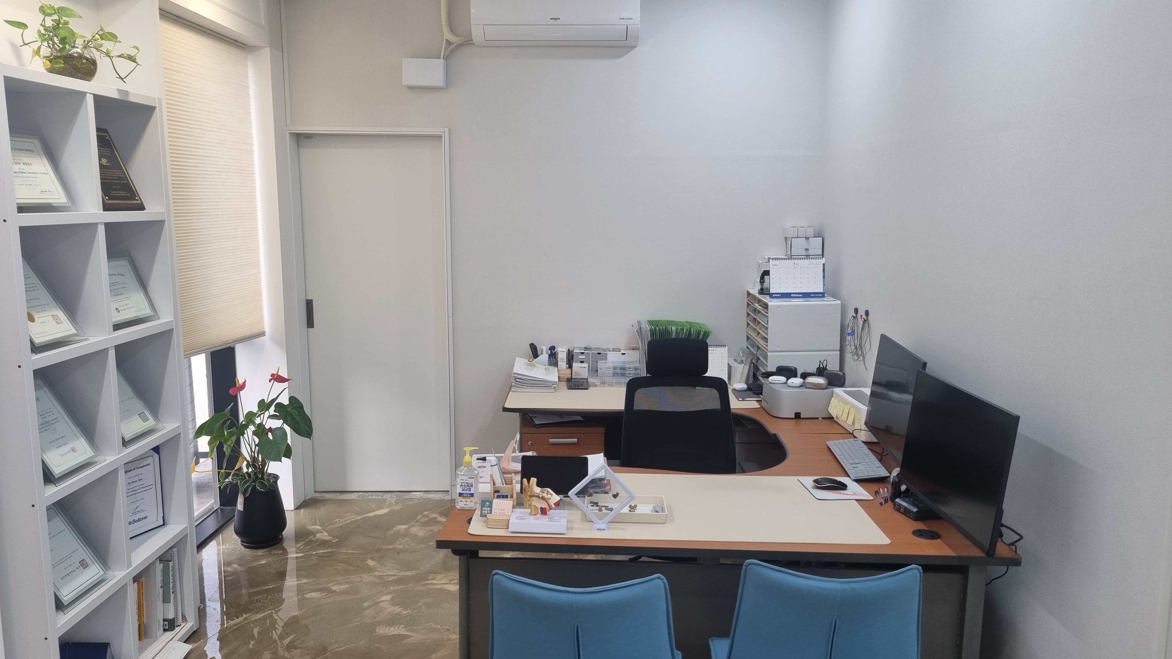 김주환 센터 사진