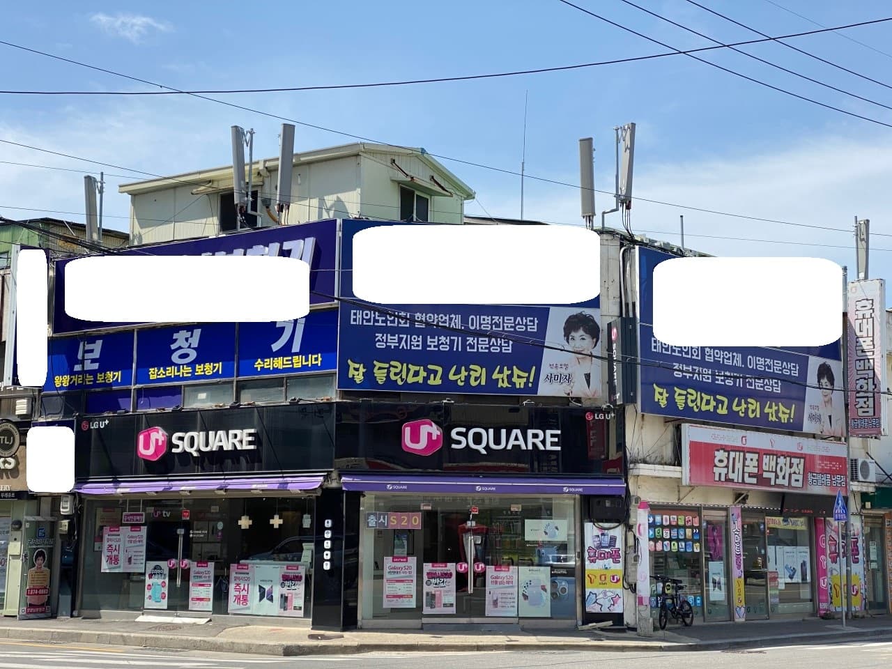 김호연 센터 사진