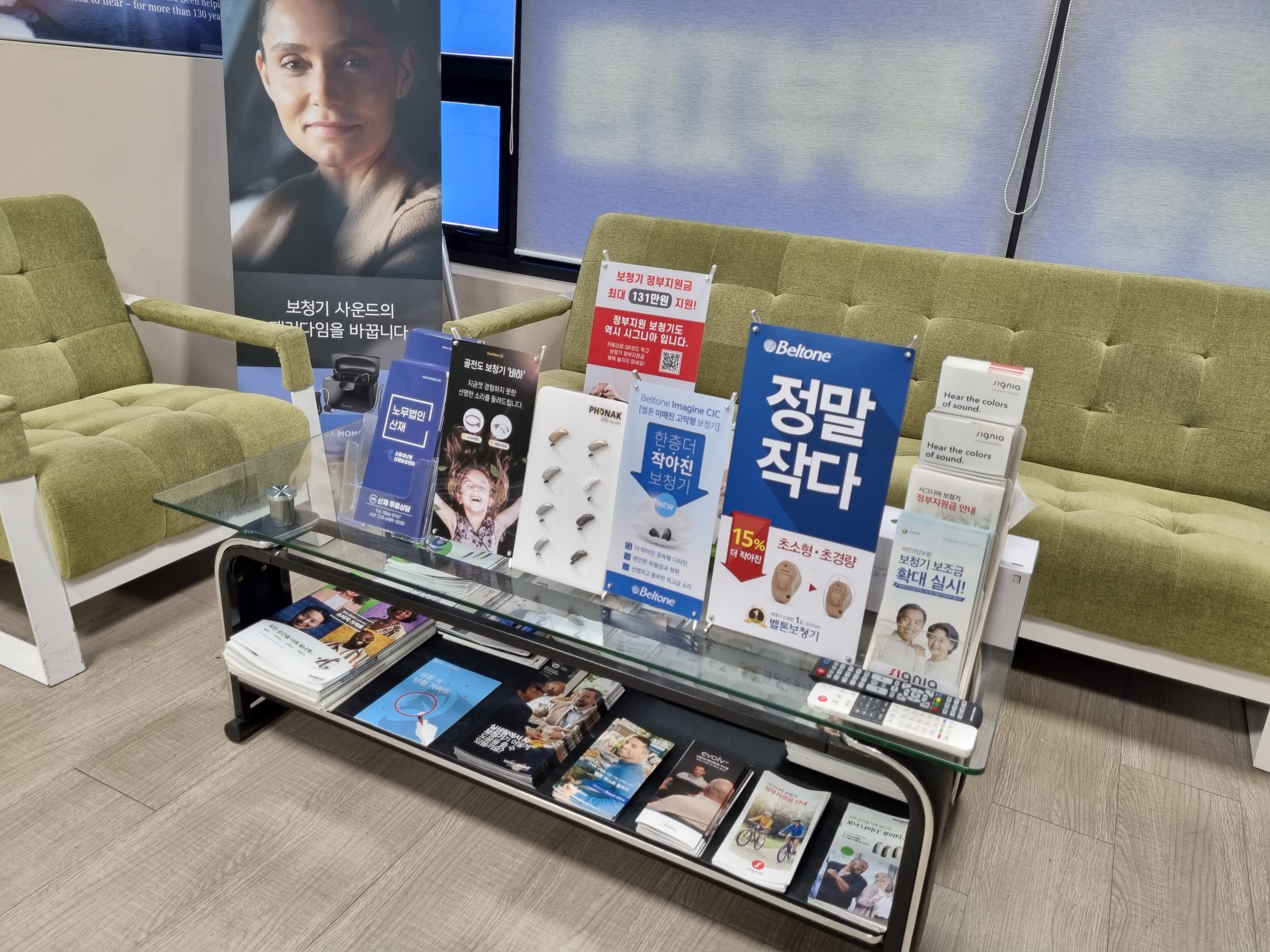 노지윤 센터 사진