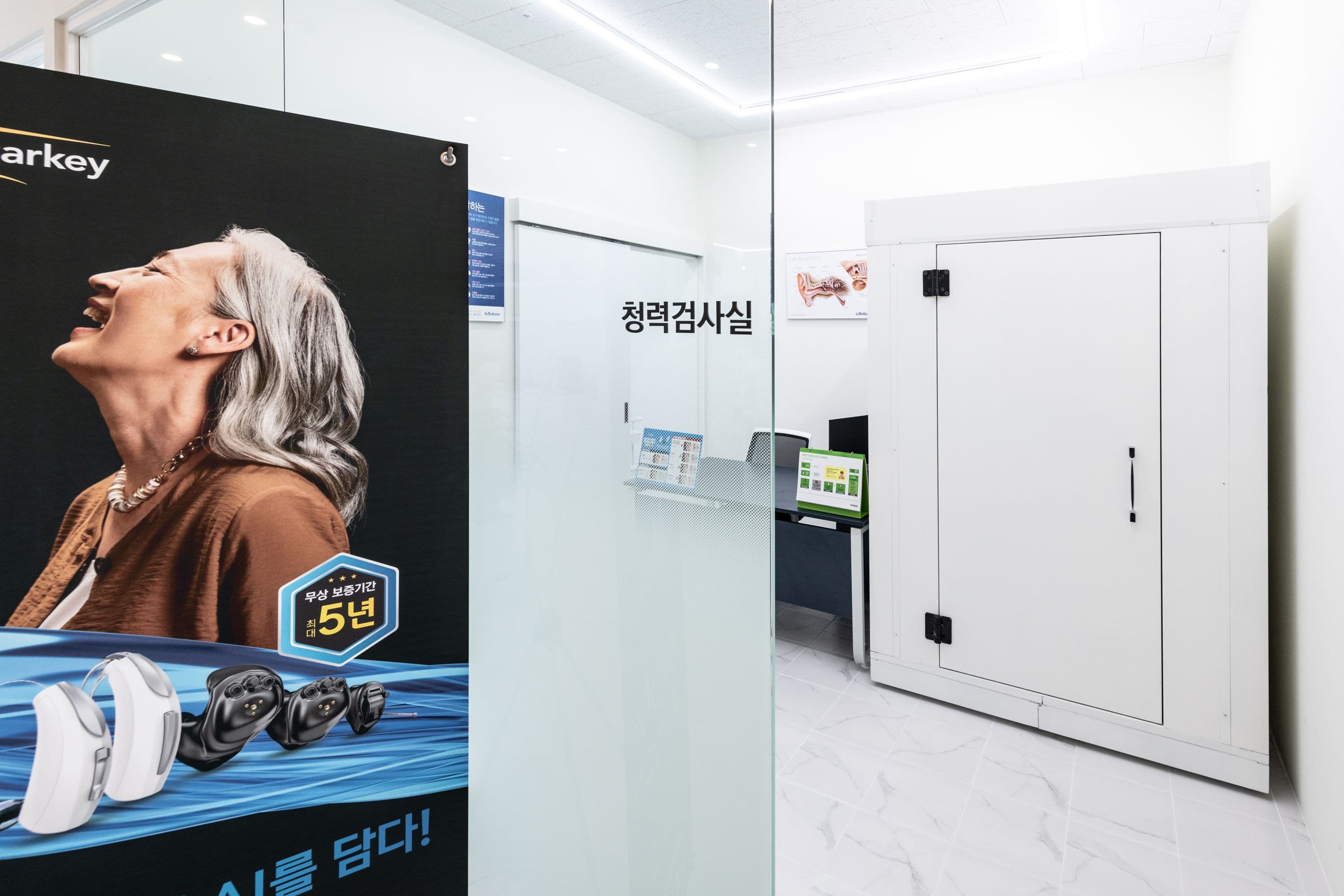 장미경 센터 사진