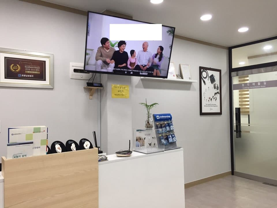 하지연 센터 사진