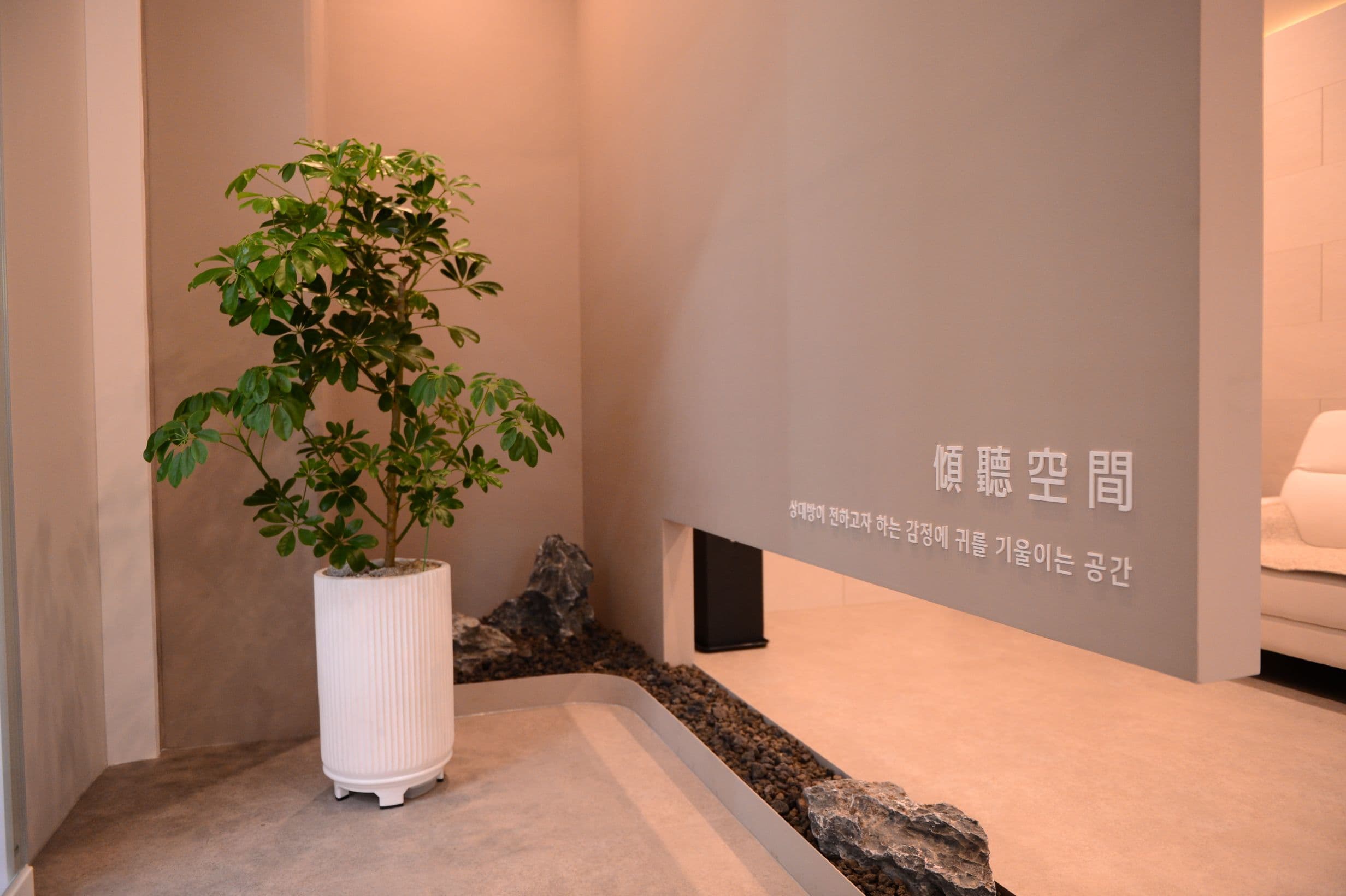 이현석 센터 사진