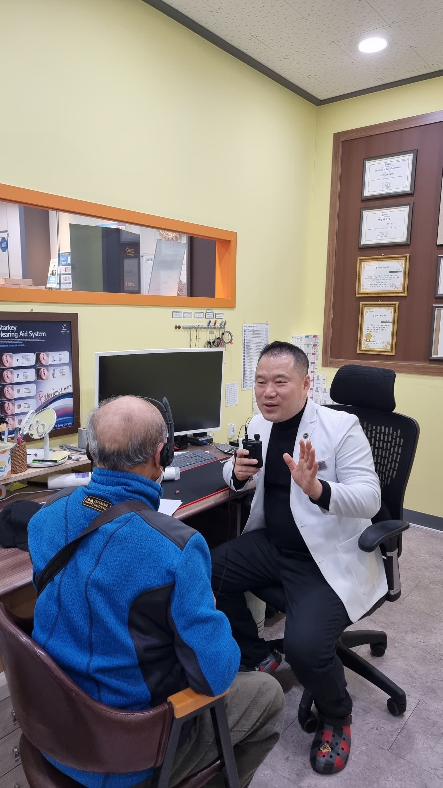 장영선 센터 사진